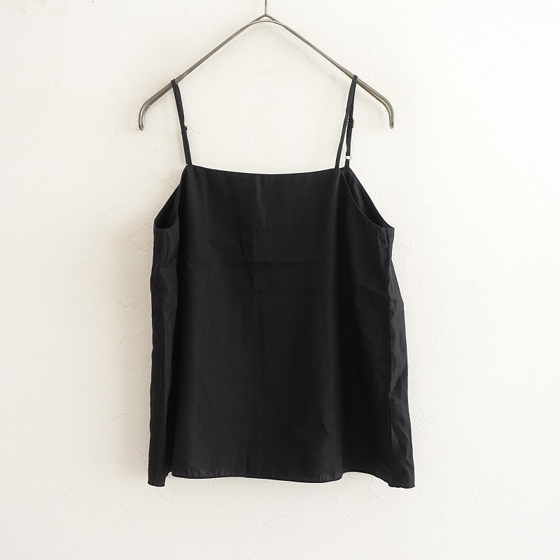 楽天市場】【定価3.1万/2021SS】 トワヴァーズ TOWAVASE