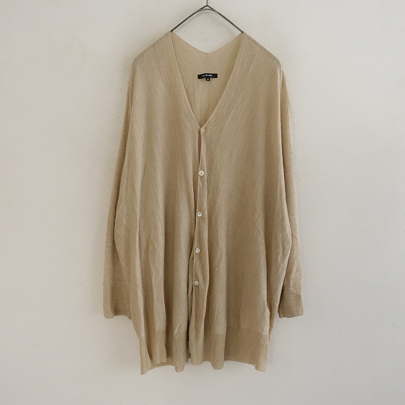パドカレ pas de calais 麻 リネンニット ロングジレカーディガン pas de calais｜ウォッシャブルシアーリネン フレアカーディガン