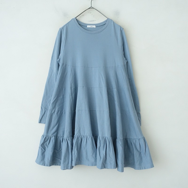 yori ヨリ ストライプティアードチュニック ピンク 新品未使用 タグ付 yori ヨリ ストライプティアードチュニック ピンク 新品未使用 タグ付