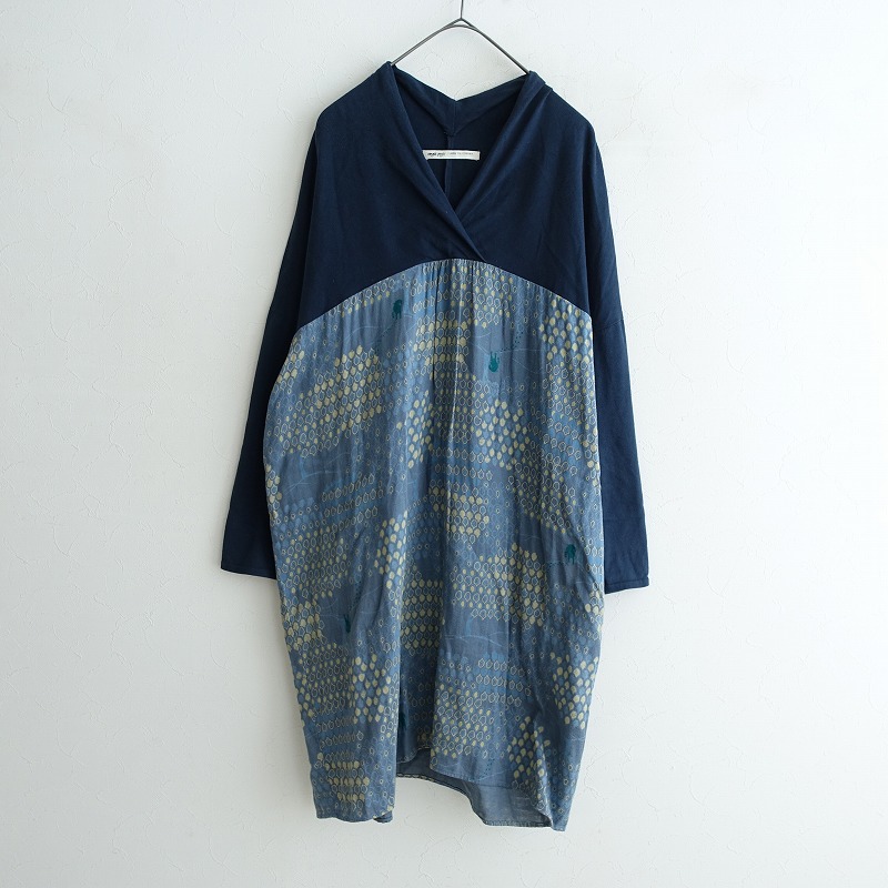 conges payes コンジェペイエ ヘリンボンブルゾン ビッグターンバックパンツ】｜【congés payés(コンジェペイエ