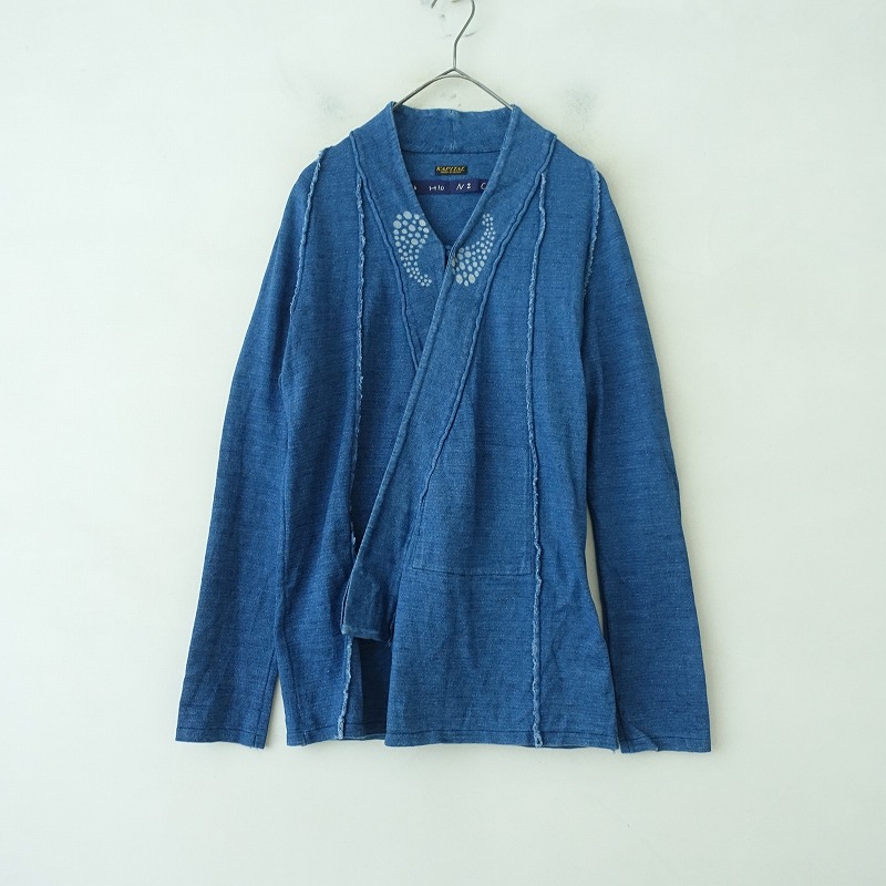 楽天市場】【中古】KAPITALガウディ—ニット グリーン サイズ：1【価格