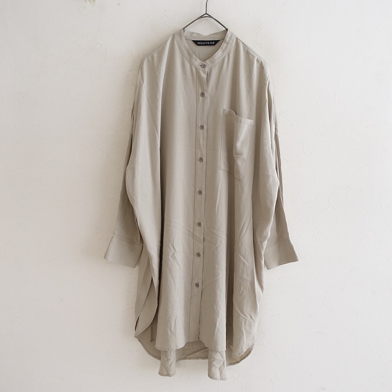 MINATONO TENRANKAI グリーン長袖シャツ　コットンシャツ 日本製 250217_BRING0310_1080x.jpg?v=