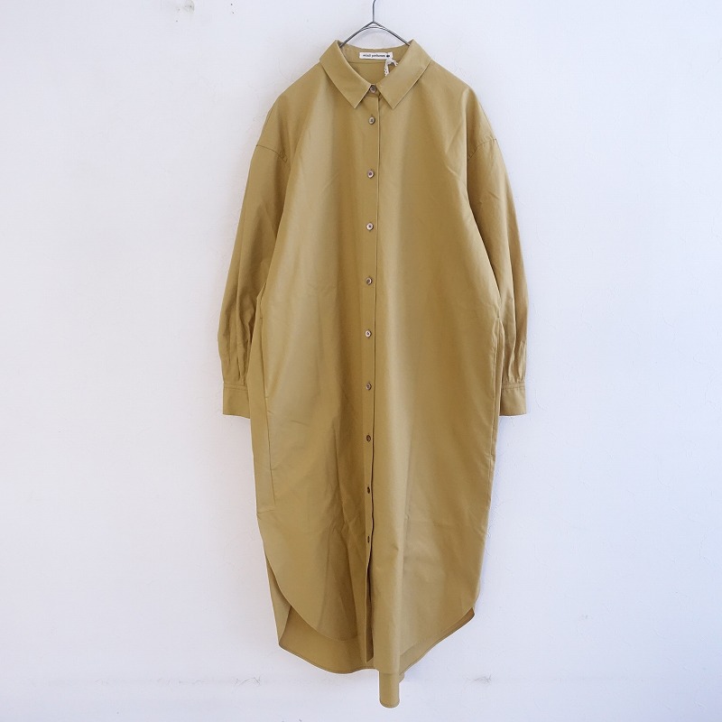 楽天市場】【2023SS/定価3.5万/キッズ】ミナペルホネン mina