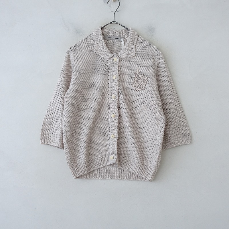 値下　美品　ミナペルホネン　カーディガンコート　nostalgia 38 値下 美品 ミナペルホネン カーディガンコート nostalgia 38