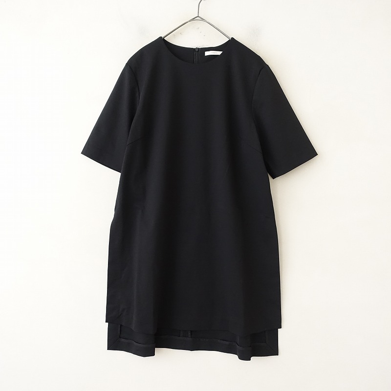 ルフィル LE PHIL ストレッチAラインサイドスリットチュニック F 【中古】【21I52】｜ブランド古着買取drop