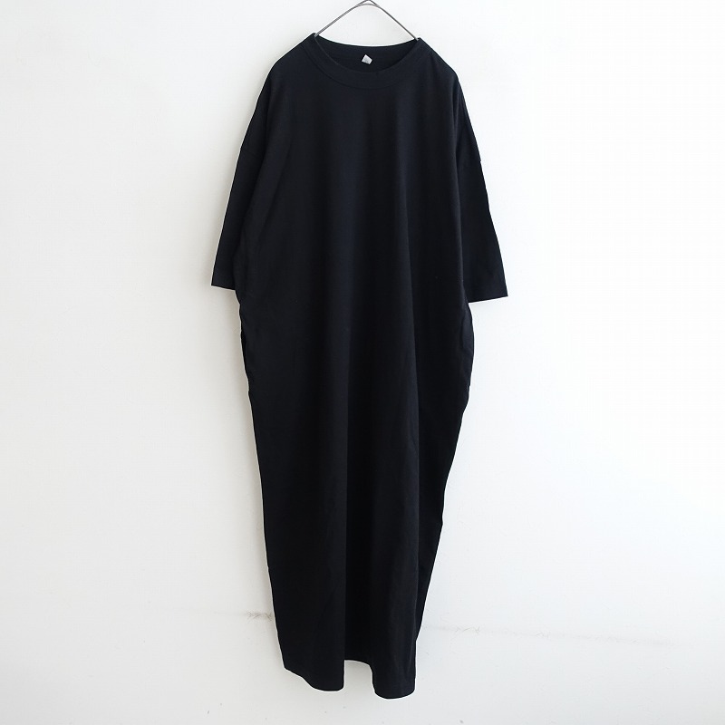 未使用　ジャーナルスタンダードラックス ウールタックワンピース　ヴェリテクール 楽天市場】ジャーナルスタンダード ラックス JOURNAL STANDARD LUXE