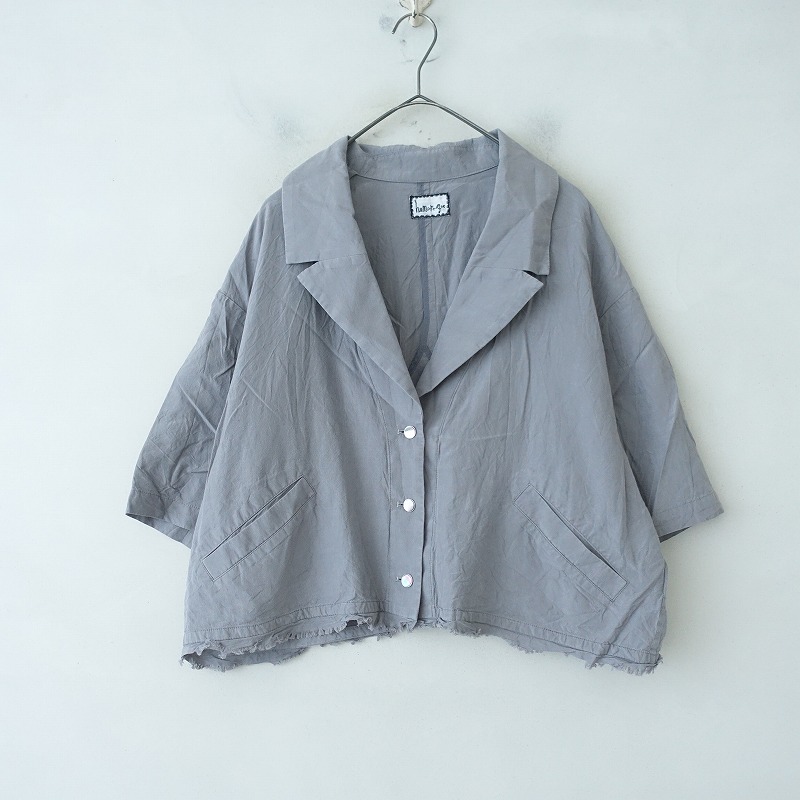 楽天市場】【定価4.2万】ユーモレスク humoresque OFF TURTLE
