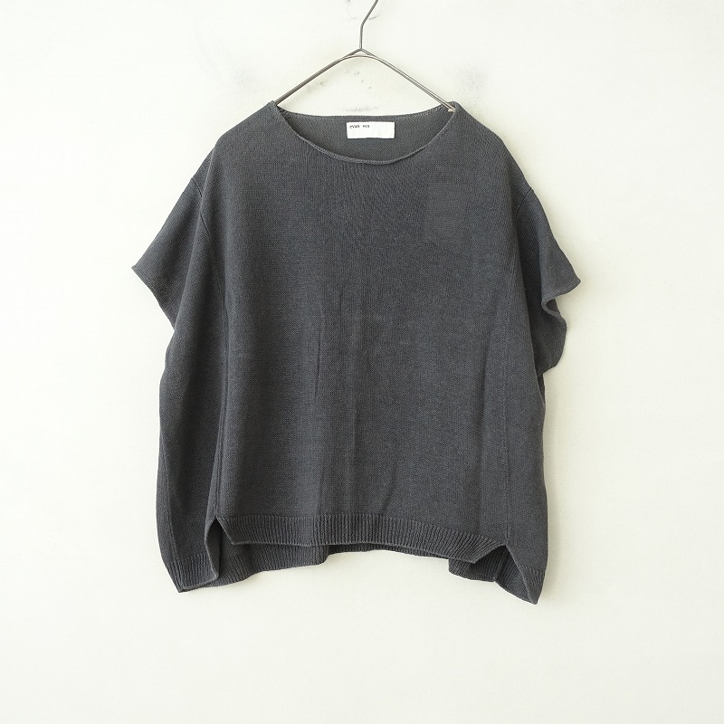 楽天市場】【定価1.4万】アワーホーム OURHOME 洗えるフリンジベスト F