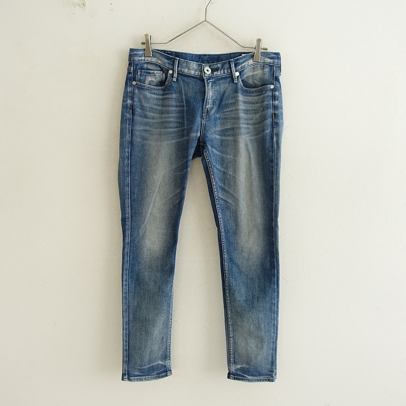 楽天市場】upperfieldone / ufo アッパーフィールドワン デニムパンツ