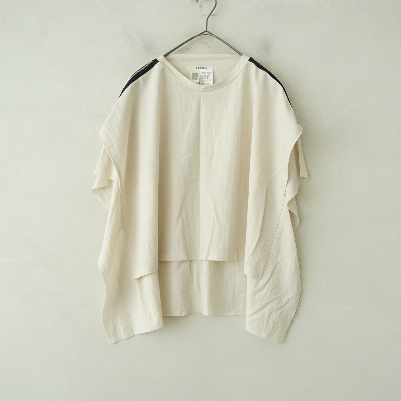 【必要経費3万】リミフゥ LIMI feu ジッパーデザインスクエアカットソー  2 【中古】【10J52】