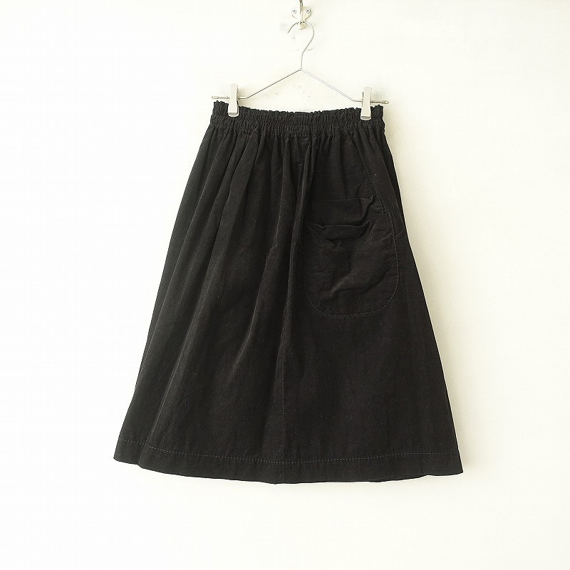 【定価2.4万】ホームスパン homspun 細コールギャザースカート Ｓ 【中古】【31J52】