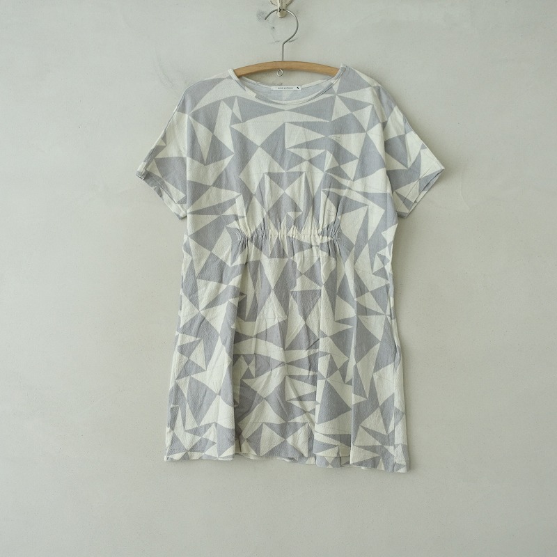 楽天市場】【2023SS/定価3.5万/キッズ】ミナペルホネン mina