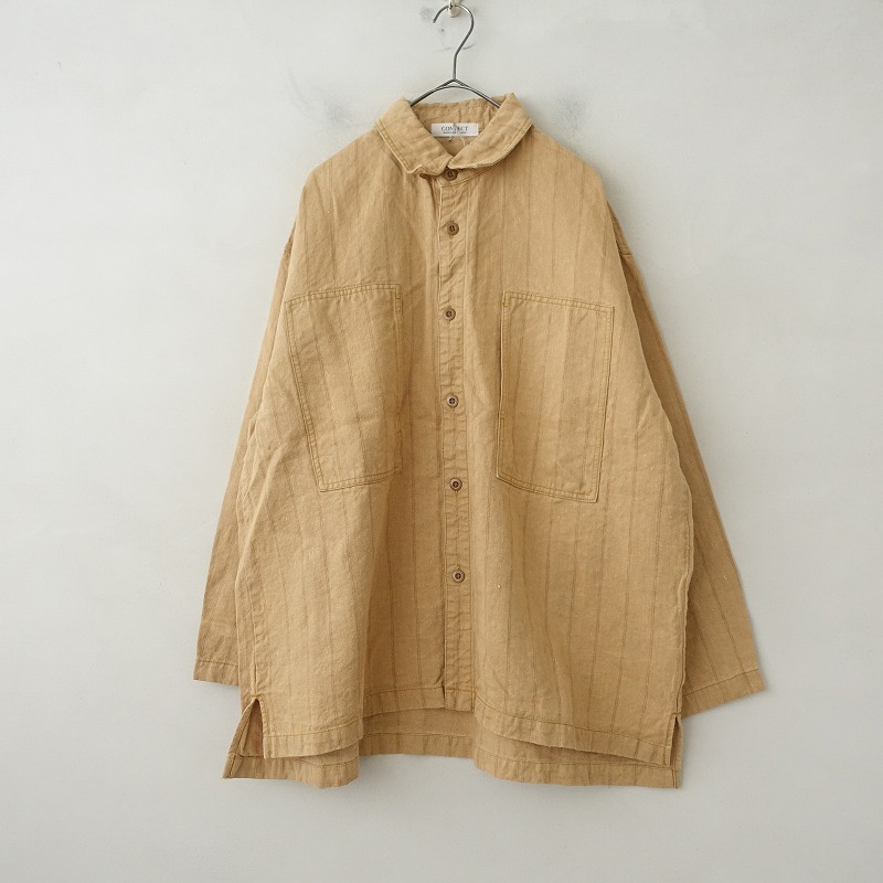 【美品】ネストローブコンフェクト バンドカラーシャツ リネン ナチュラル 3 nest Robe - ◇コンフェクト◇ リネンバンドカラーシャツ ダーク