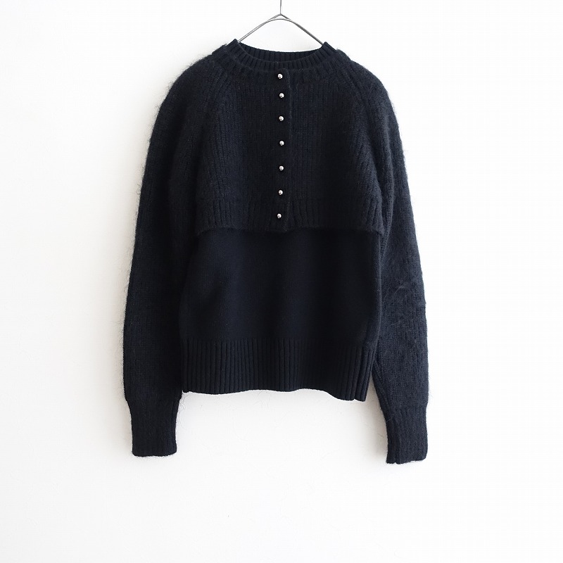 楽天市場】【中古】サカイ Sacai パッチワーク ミドルゲージウール