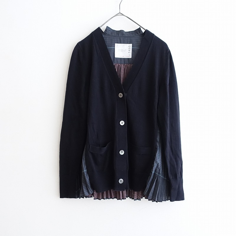 楽天市場】【広尾店】美品 サカイ SACAI ジャケットカーディガン size2