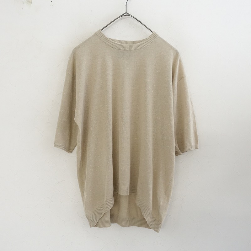 オローネ カルテットハーフニット - 【中古】【52J52】