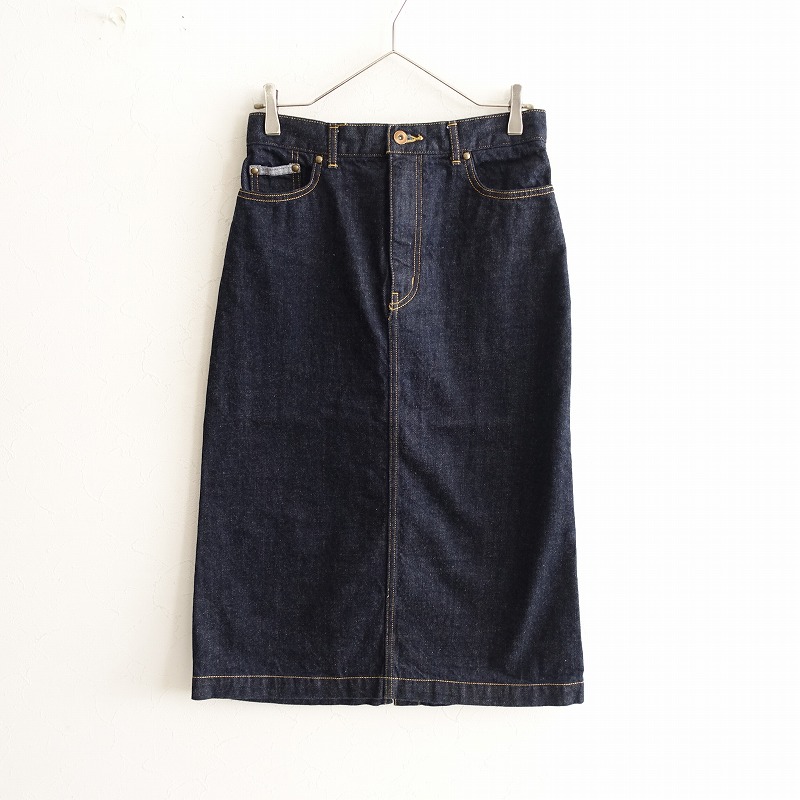 楽天市場】【中古】MAM / ミルフィーユパニエ マム マキシマム