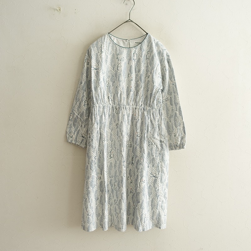 楽天市場】【2023SS/定価3.5万/キッズ】ミナペルホネン mina perhonen