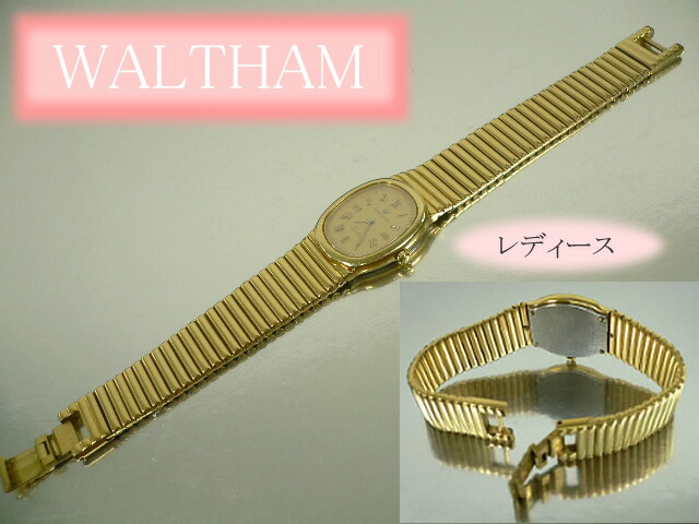楽天市場】【ウォッチ】WALTHAM ウォルサム ラウンド ゴールド