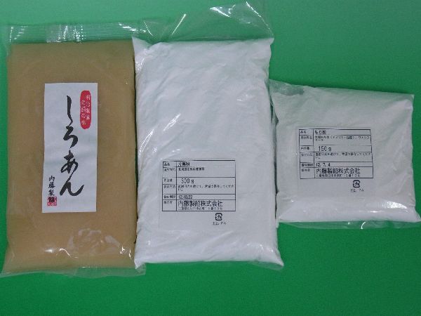 いちご大福手作りセット