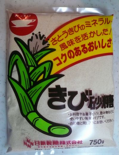 楽天市場 日新製糖 きび砂糖 ７５０ｇ あんこの内藤