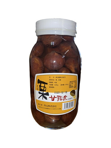 楽天市場】渋皮付 栗甘露煮 瓶入【500g】マロン甘露煮 シロップ漬け 栗
