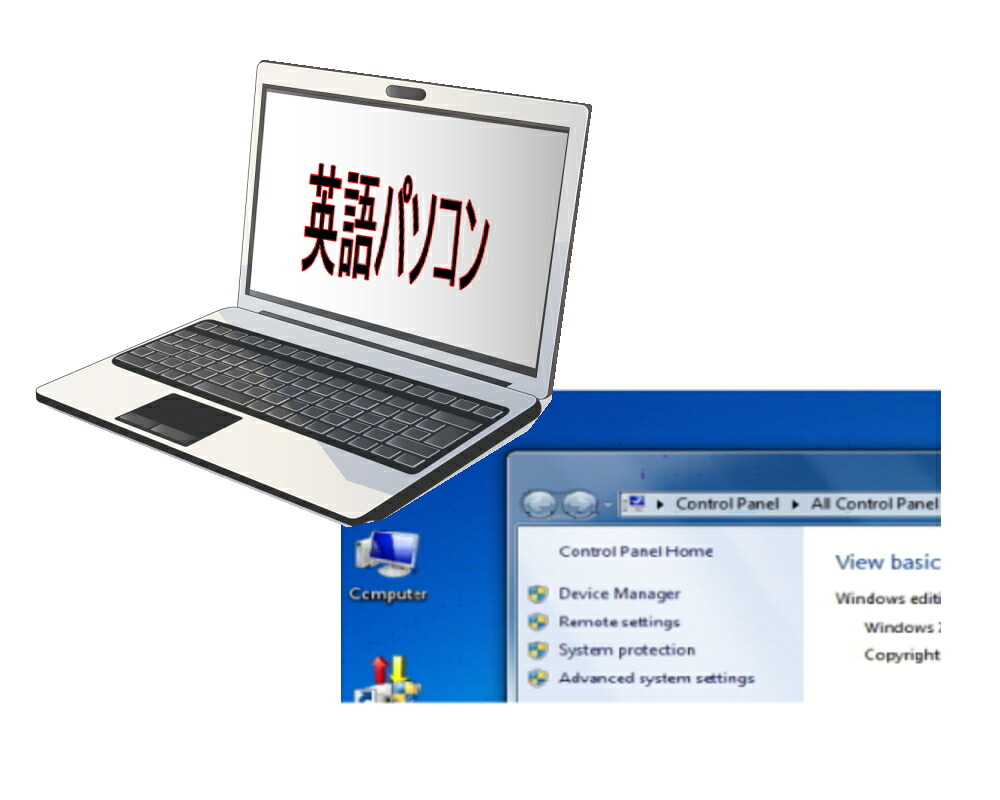 【タイプD】 貴重 正規！英語版WINDOWS 7インストールＤＶＤソフトが鑑賞 お試し購入大歓迎 ＤＶＤ鑑賞 すぐ使えます！【中古】