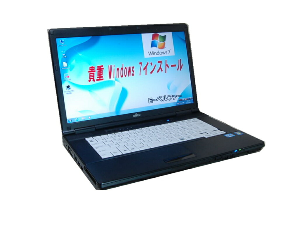 CHA様用Windows XP RS-232c搭載 本日から7日までタイムセール