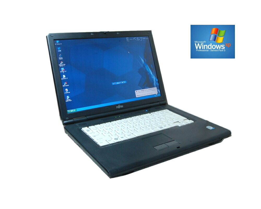 格安saleスタート ノートpc ソフトに最適 メモリー3 0g Xp 2 66g Windows I5 Core 高速cpu Xp搭載 Xpなら最強レベル 富士通 Fmv A550 いまさらですが Windows 90日保障 160g 無線ｌａｎ オプション 英語版ｘｐ変更可 中古 Dvdマルチ Sera M Com