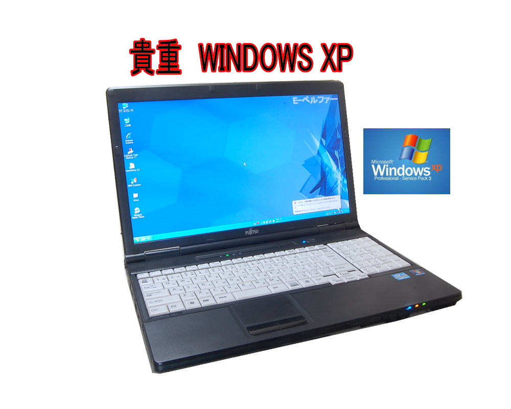 楽天市場】貴重！90日保障 WINDOWS10 PRO クリーンインストール