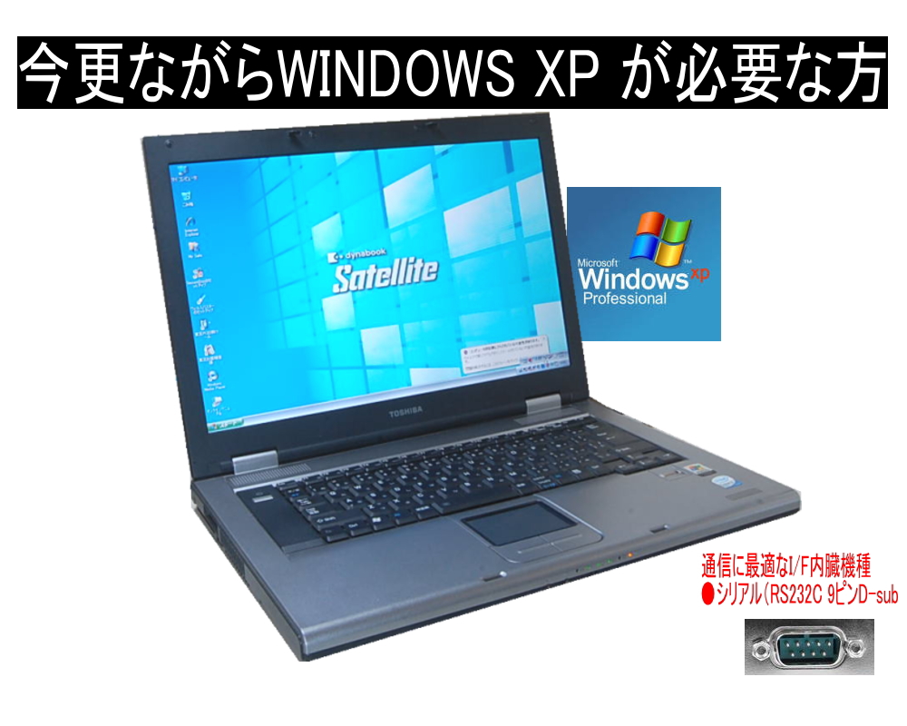 人気満点 40gbase Sr4準拠光トランシーバ Hp製jg325b互換 Qsfpモジュール Startech Com 光トランシーバー