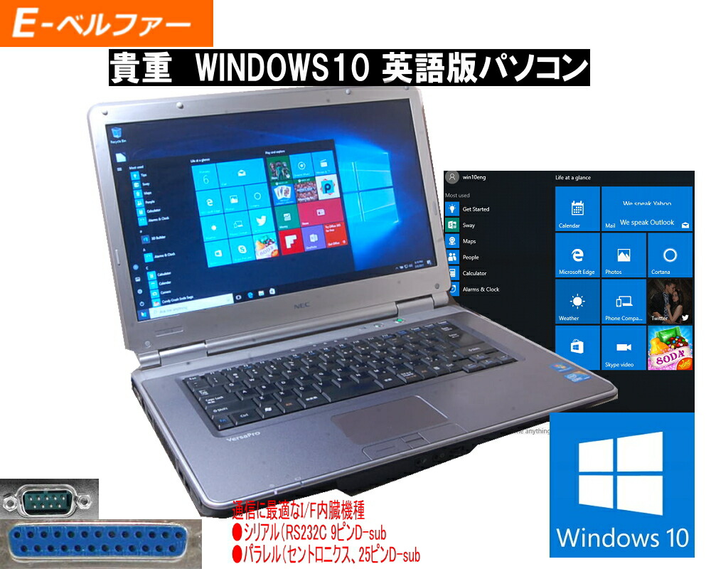 本日発送 MJPKZ7K8DP4 型番:MJPKZ7K8DP4