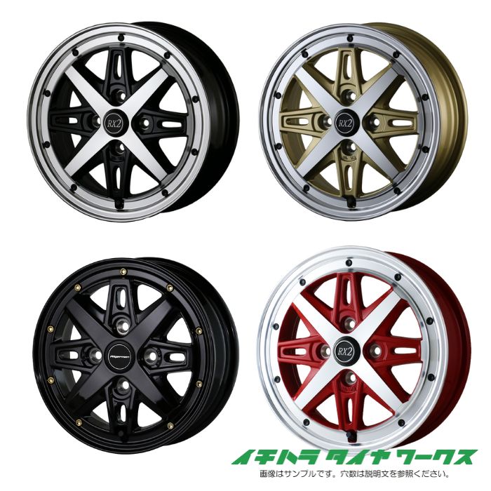 楽天市場】【新品ホイール 4本セット商品】アルジェノン フェ