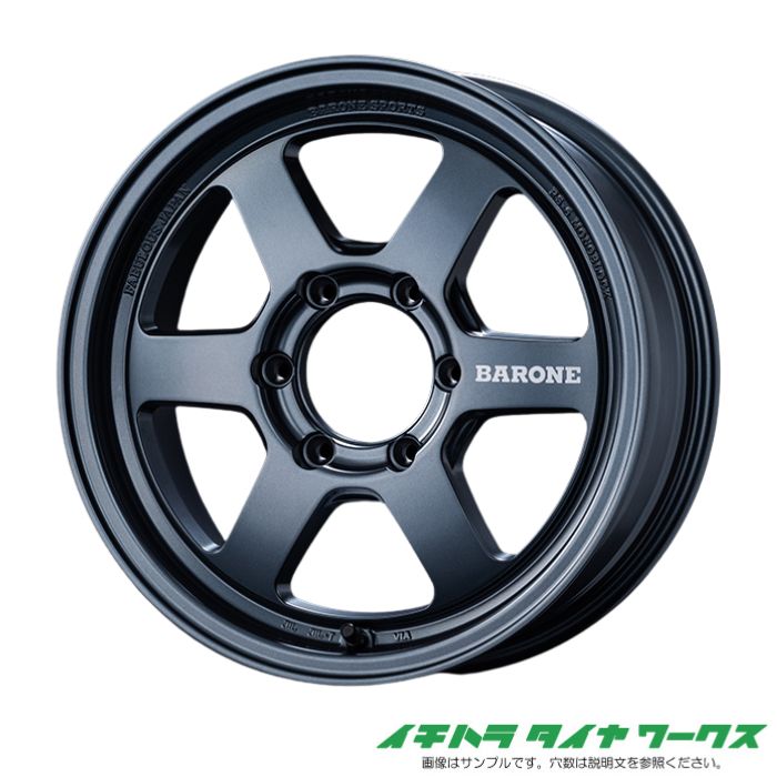 【新品ホイール 1本(交換、補修用)】ファブレス ヴァローネ RS-6 17インチ 6.5J 6H-139.7 法人宛て送料無料|イチハラタイヤワークス