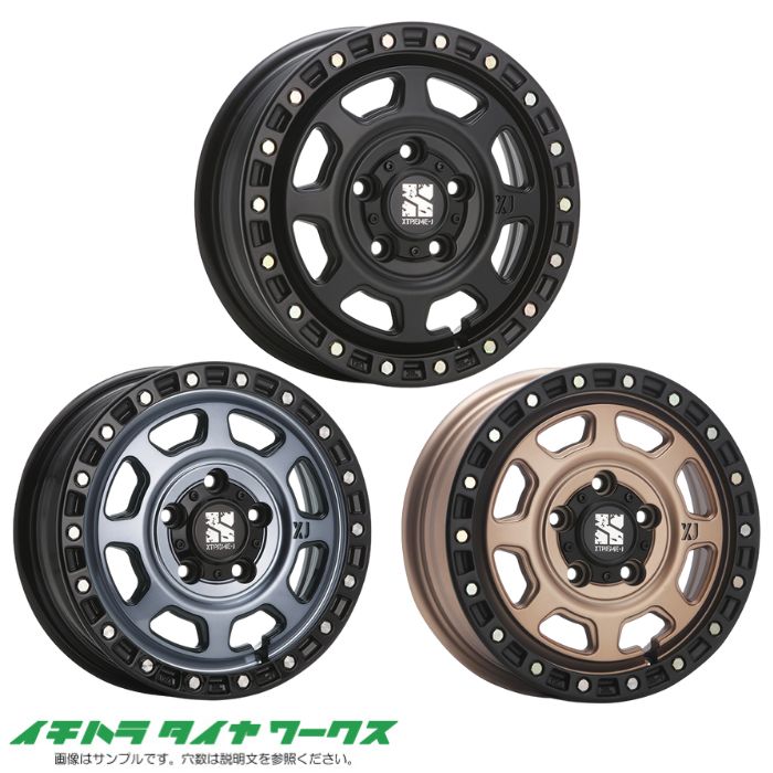 【新品ホイール 4本セット商品】MLJ XTREME-J XJ07 16インチ 5.5J 5H-139.7 法人宛て送料無料|イチハラタイヤワークス