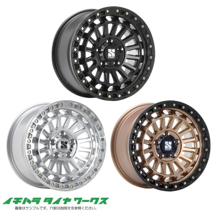 【新品ホイール 4本セット商品】MLJ XTREME-J XJ08 16インチ 5.5J 5H-139.7 法人宛て送料無料｜イチハラタイヤワークス