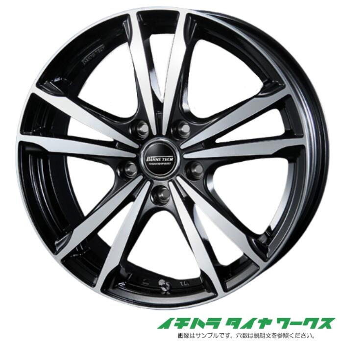 【新品ホイール 4本セット商品】ブレスト バーンズテック ジゼリスFVP 17インチ 7J 5H-114.3 法人宛て送料無料｜イチハラタイヤワークス