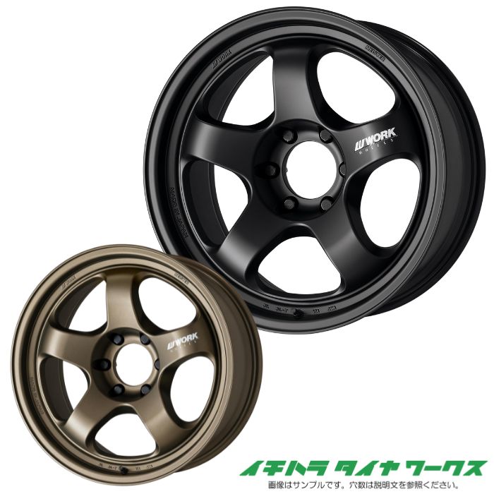 楽天市場】【新品ホイール 1本（交換、補修用）】WORK MEISTER S1 