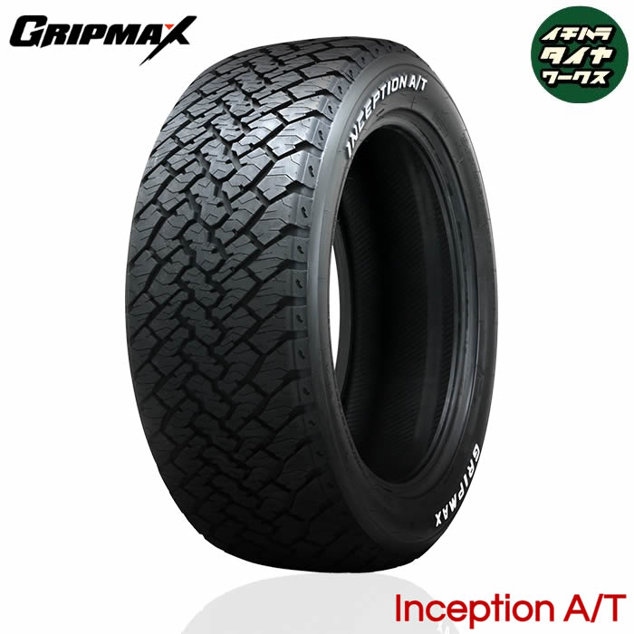 GRIP MAX inception A/T(グリップマックス インセプションA/T) 215/75R15 1本価格 法人、ショップは送料無料画像