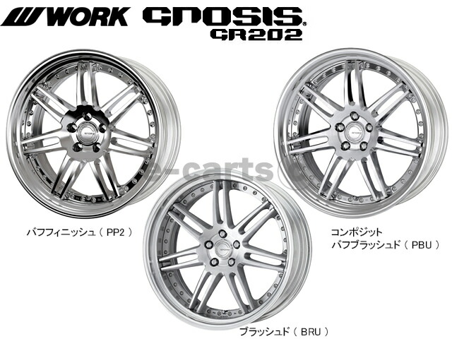 【タイヤ・ホイール4本セット】◆ワークグノーシスGR202◆WORKGNOSISGR202◆215/35R19◆新品選べるタイヤ◆タイヤ・ホイール新品4本(1台分)セット