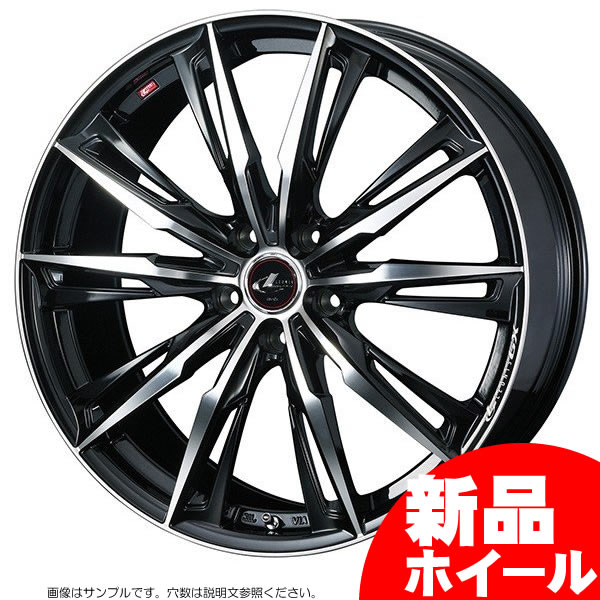 宅配便送料無料 165/50R16 特選輸入タイヤ 新品サマータイヤ ホイール