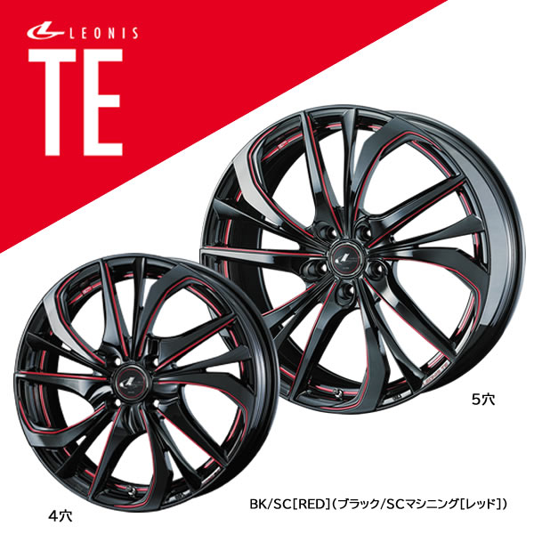 ウェッズ レオニス Te 16in 5j 4h 100 黒人 Scマシニング 朱 法人宛て貨物輸送無料 車輪 4拠点セット Travel4fun Ba