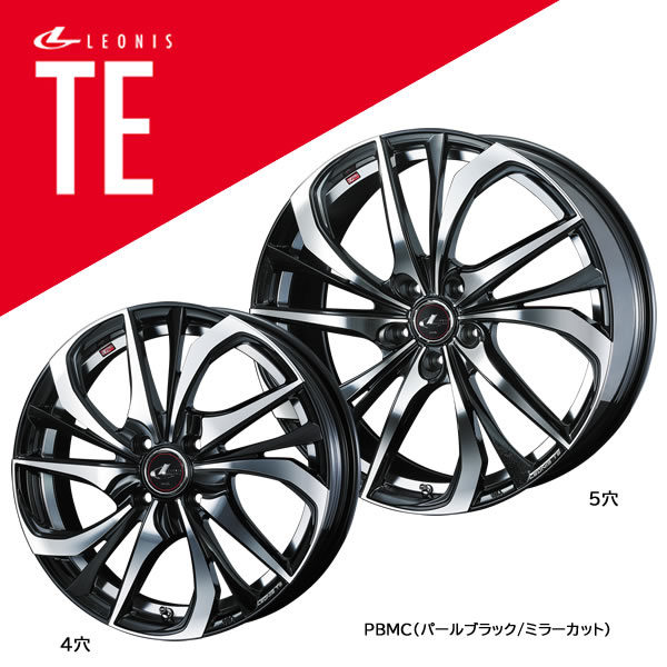 ウェッズ レオニス TE 16インチ 法人宛て送料無料 6J パールブラック