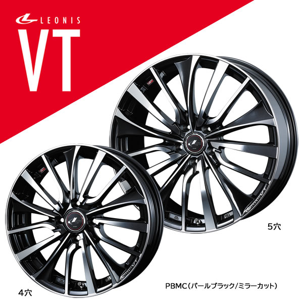 ウェッズ レオニス Vt 14インチ 5 5j 4h 100 パールニグロ 銀鏡伐る 法人宛て送料無料 銀輪 1ご本用度 Newbyresnursery Com