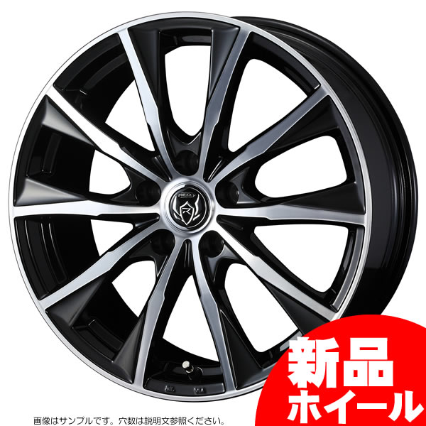 ウェッズ ライツレー MG 15インチ 4.5J 4H-100 ブラックメタリックポリッシュ 法人宛て送料無料 ホイール 1本価格