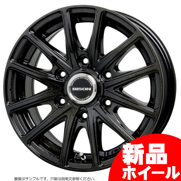 美しい ホットスタッフ バイソン BN-01 16インチ 5.5J 5H-139.7 メタリックブラック 法人宛て送料無料 ホイール 1本価格  www.tsujide.co.jp