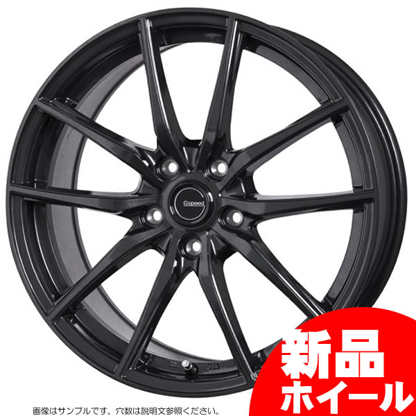 メール便に限り送料無料！！ 送料込☆ホットスタッフG-SPEED G02☆14