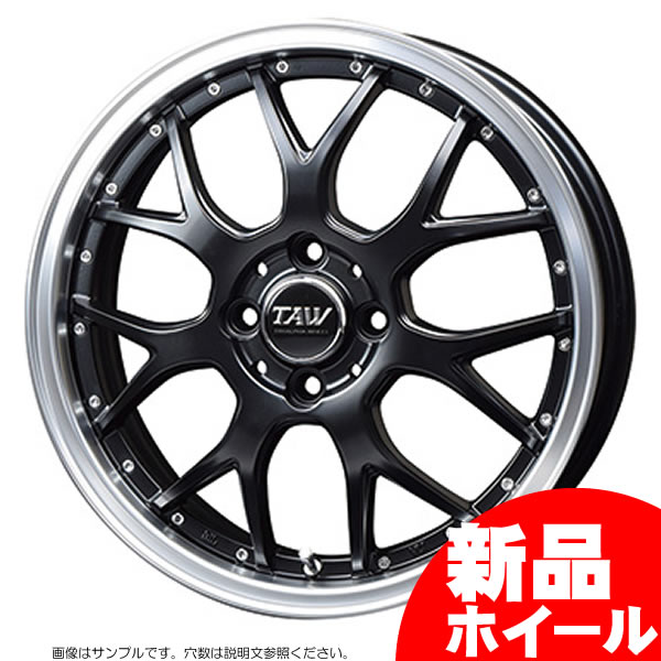 BBS 17インチ 7j 114.3 +45-