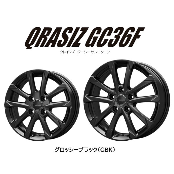 コーセイ クレイシズ GC36F 4H-100 14インチ グロッシーブラック