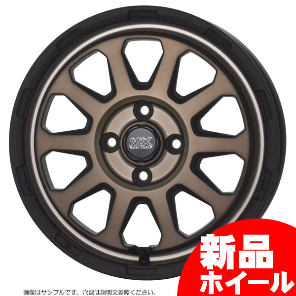 17インチ 7.0J 5H114.3 +38 ホットスタッフ マッドクロス